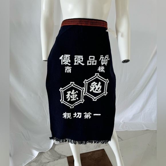 Japanese Maekake Apron Unisex 3 different design. Price per pc. - Picture 2 of 9